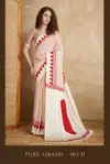 Pure Ajrakh 003 A to L By Rajtex Modal Satin Printed Online Casual Wear Saree Wholesale